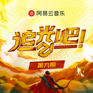 中文字幕三级久久久久久
